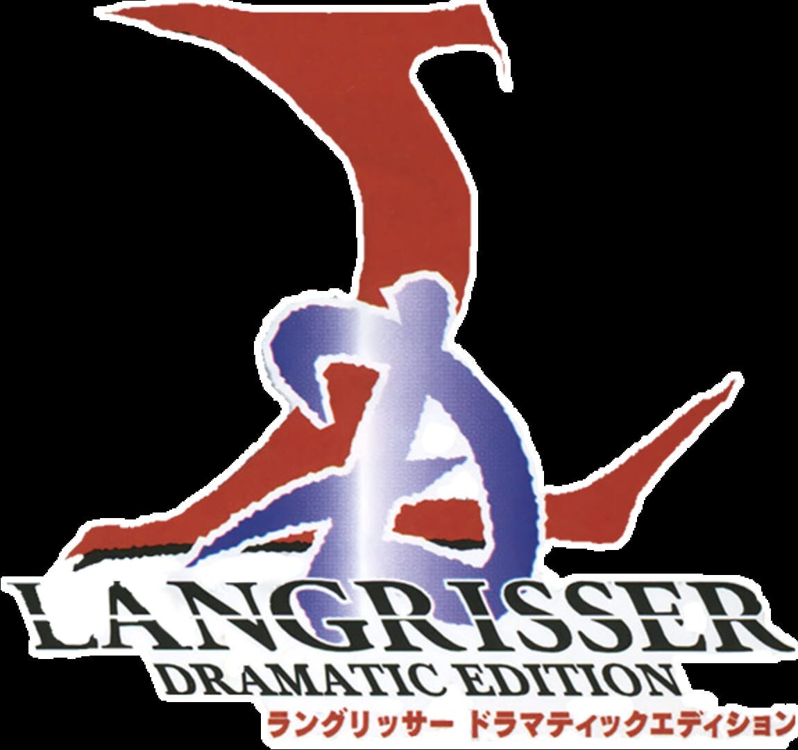 Langrisser I & II
