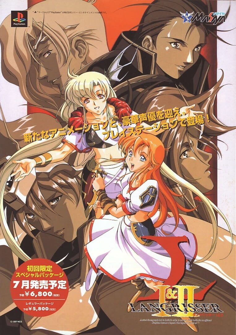 Langrisser I & II