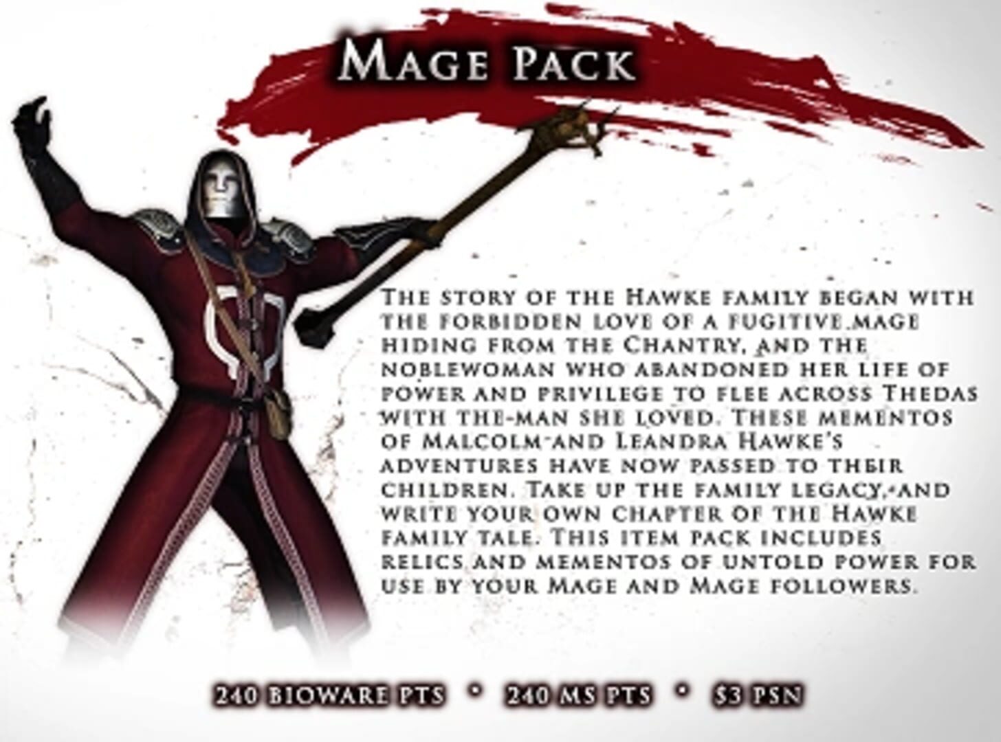 Dragon Age II: All-Class Item Pack