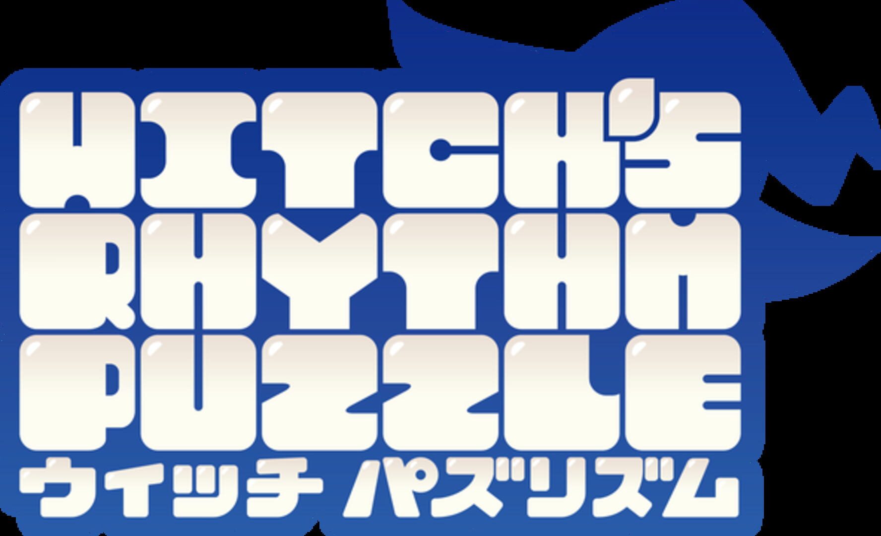 Witch's Rhythm Puzzle artwork