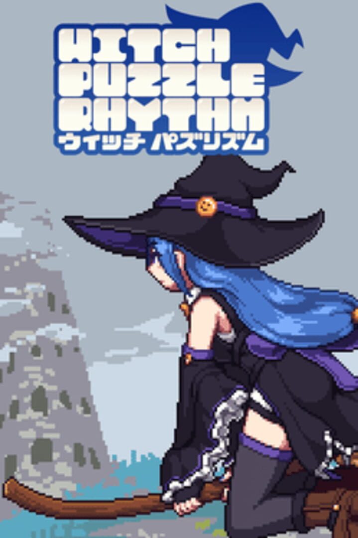 Witch's Rhythm Puzzle artwork