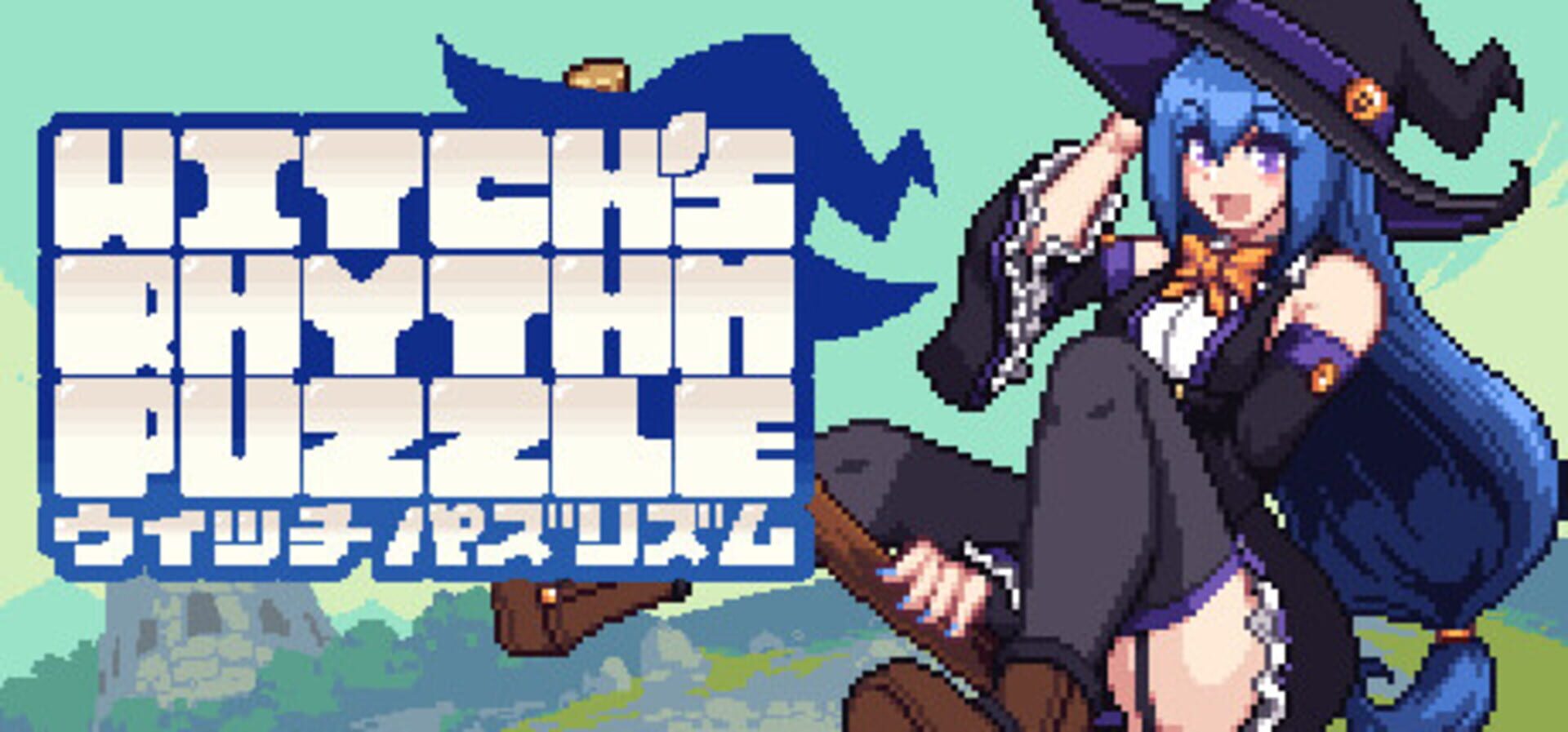 Witch's Rhythm Puzzle artwork