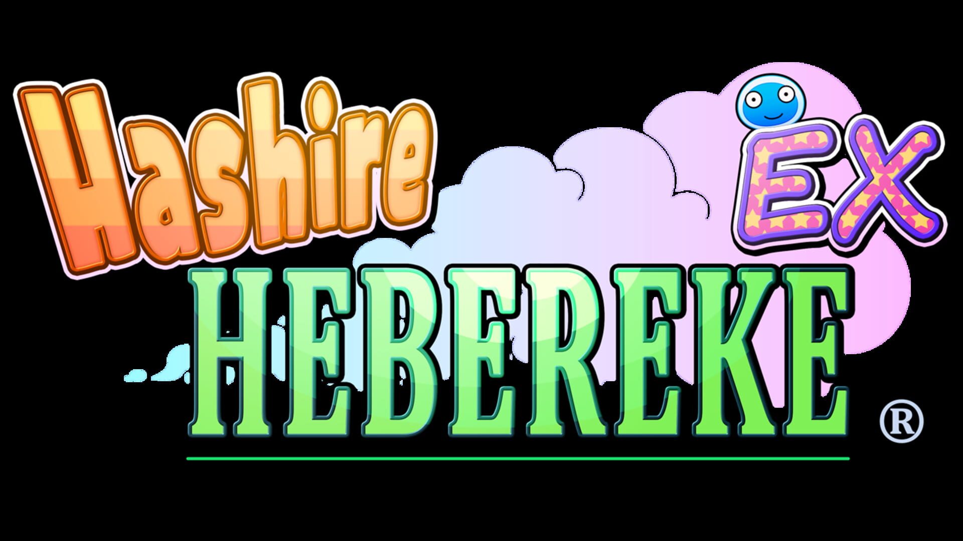 Hashire Hebereke: EX artwork