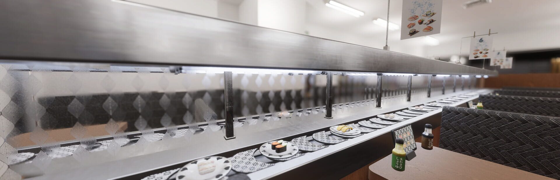 The Sushi House artwork