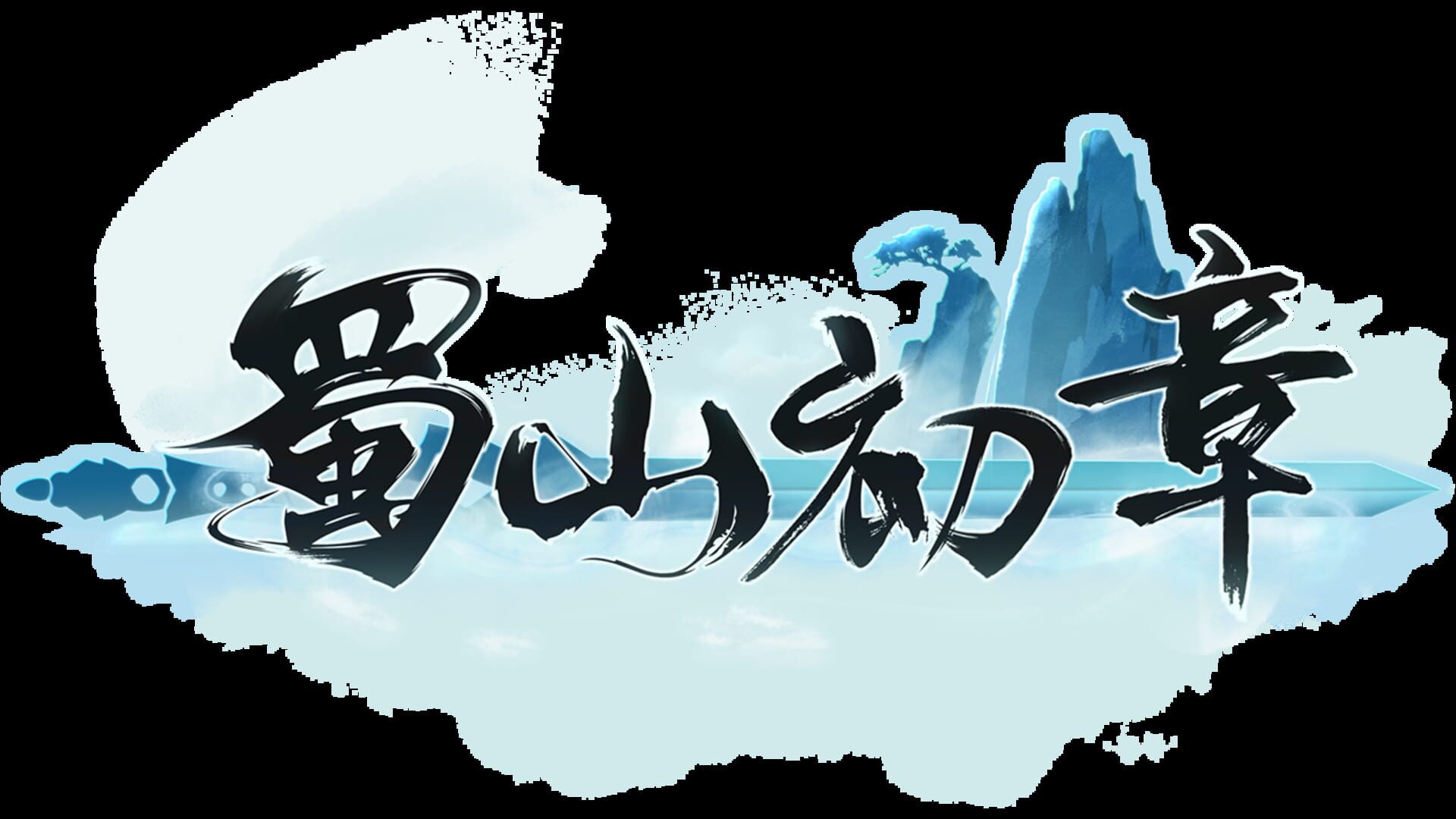 artwork 3