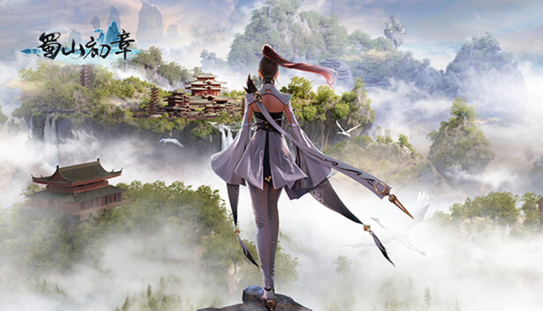 artwork 2