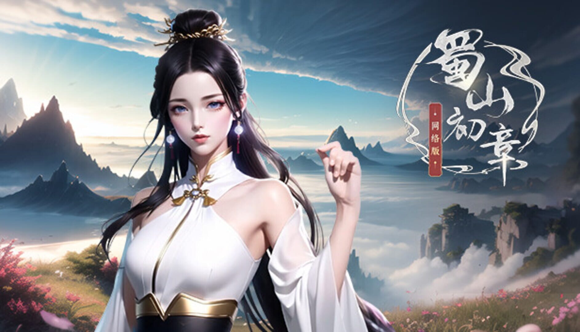 artwork 3