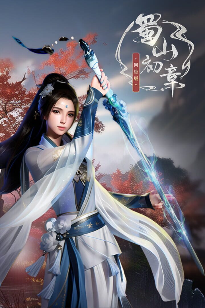 artwork 4
