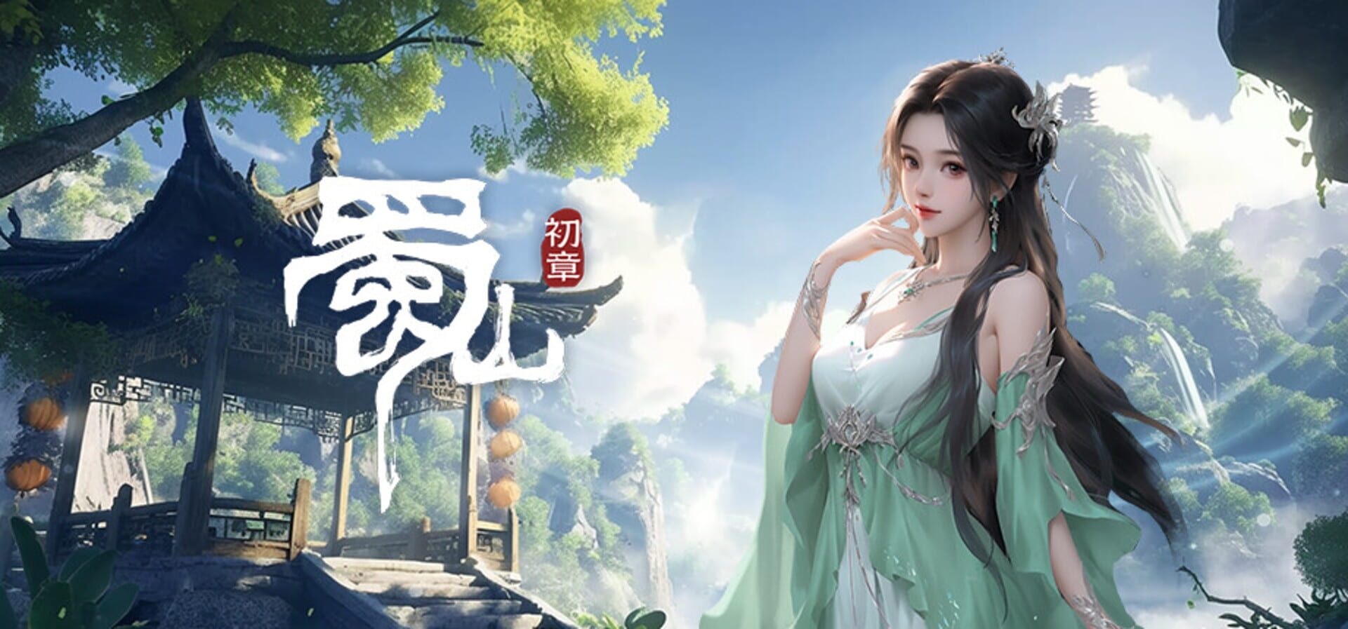 artwork 2