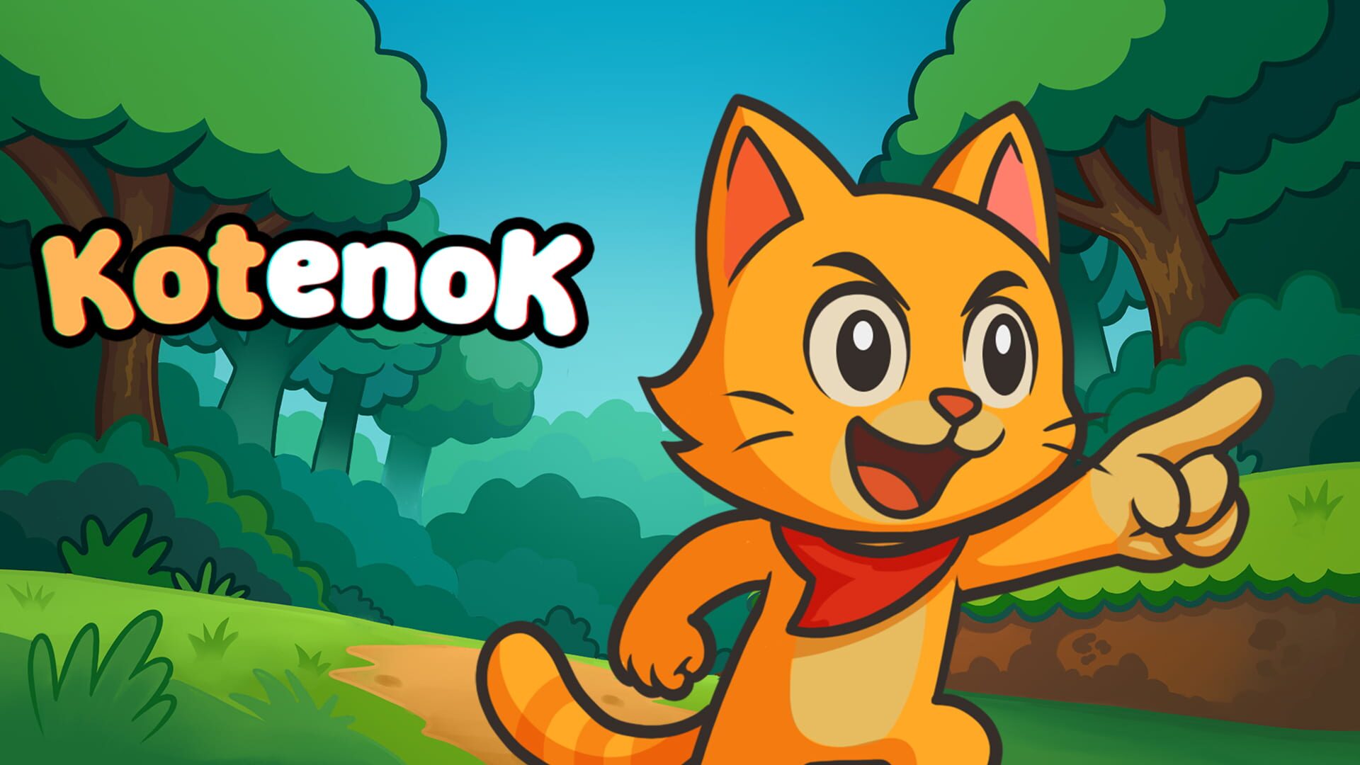 Kotenok artwork
