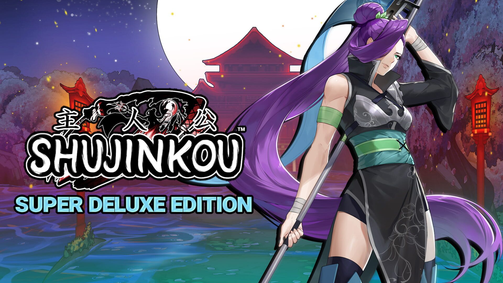 Shujinkou: Super Deluxe Edition artwork