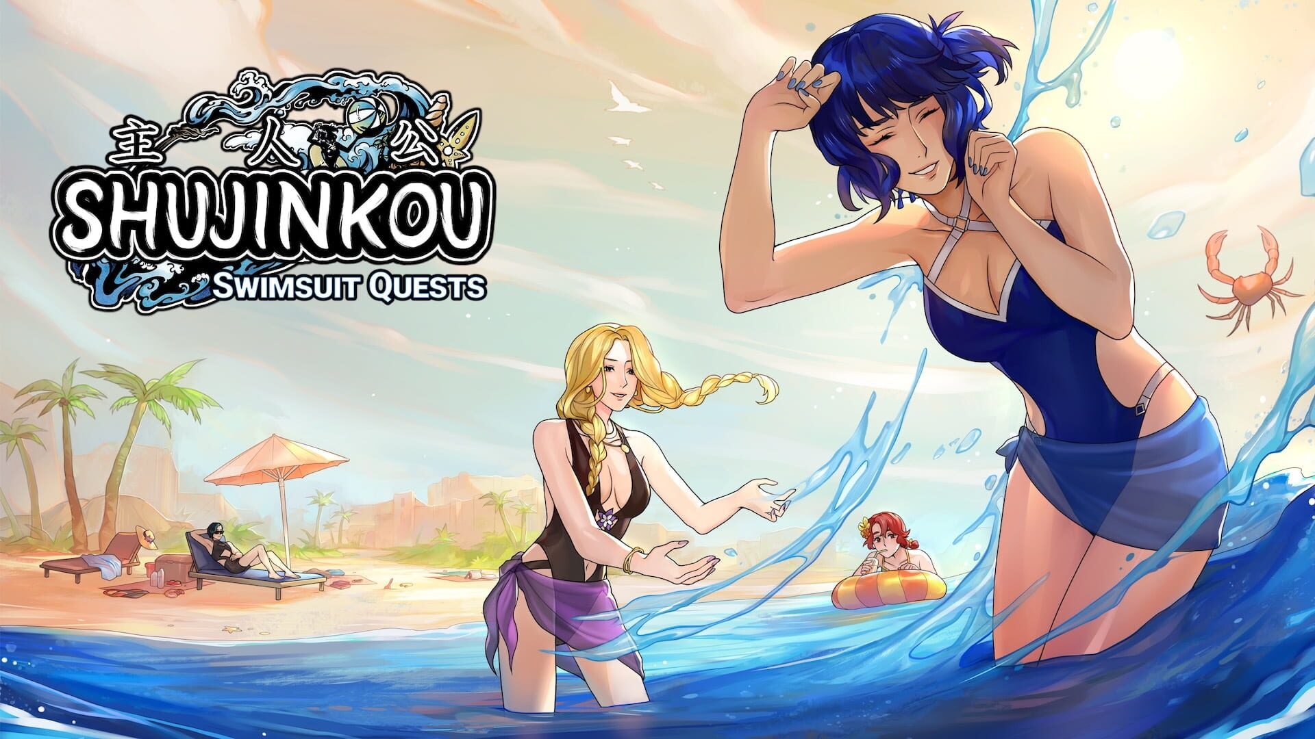 Shujinkou: Swimsuit Quests artwork