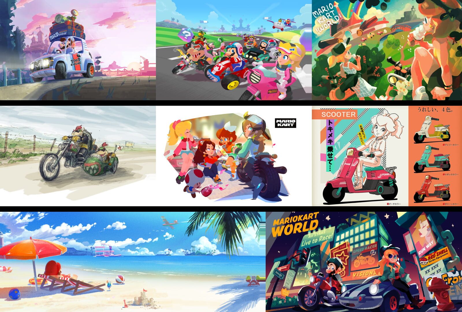 Mario Kart World artwork