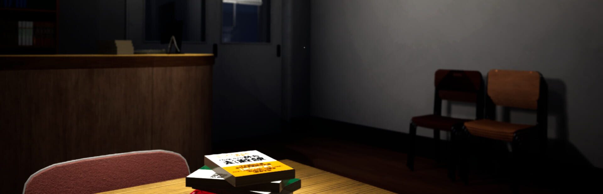 Study Time Anomaly artwork