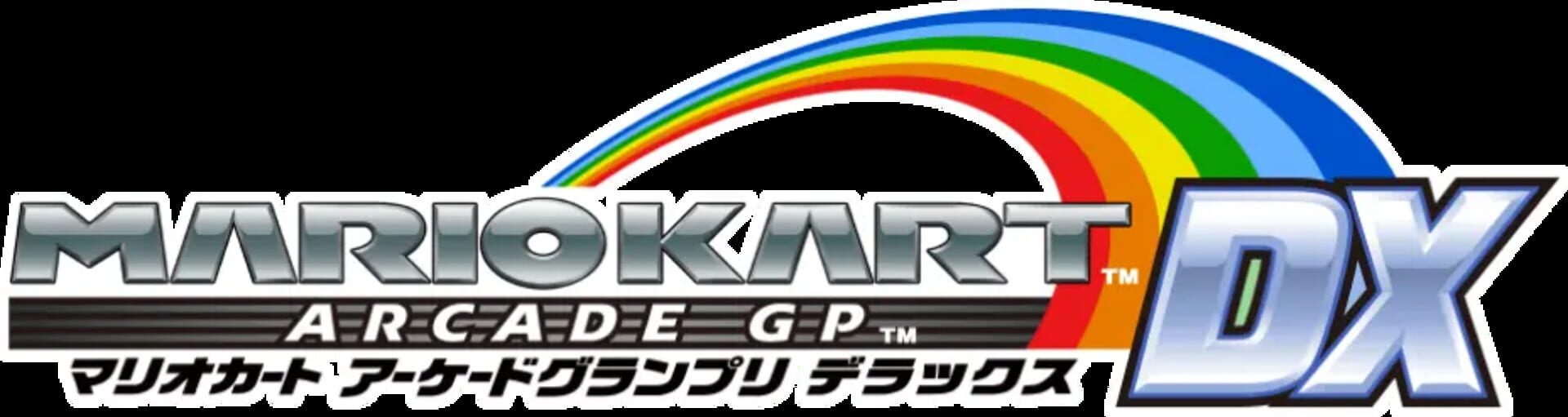 Mario Kart Arcade GP DX