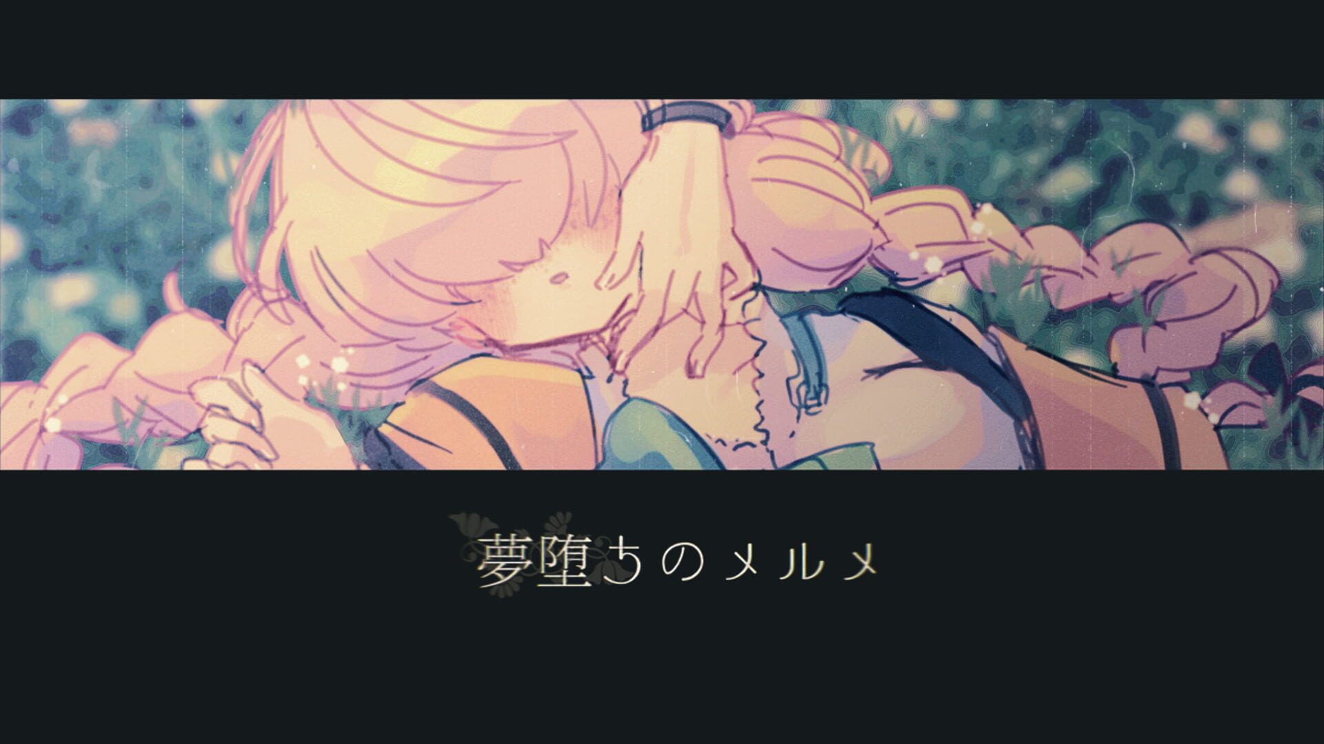 Artwork for Yumeochi no Melme