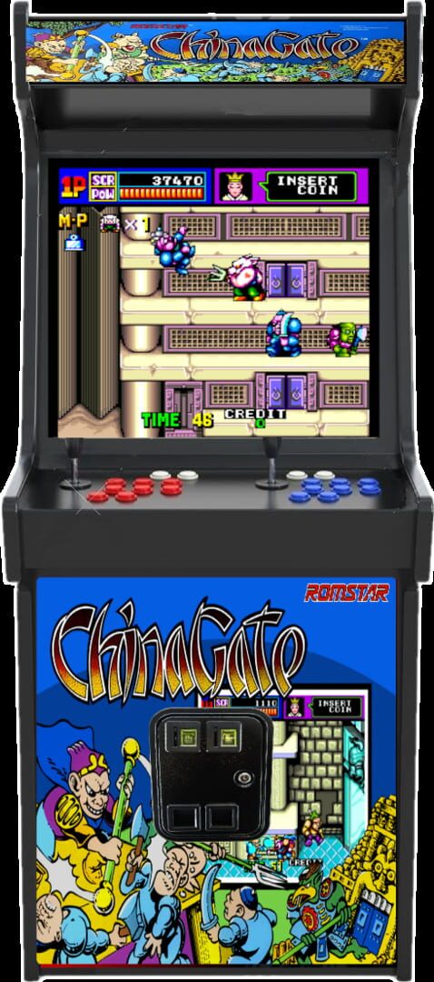 China Gate artwork