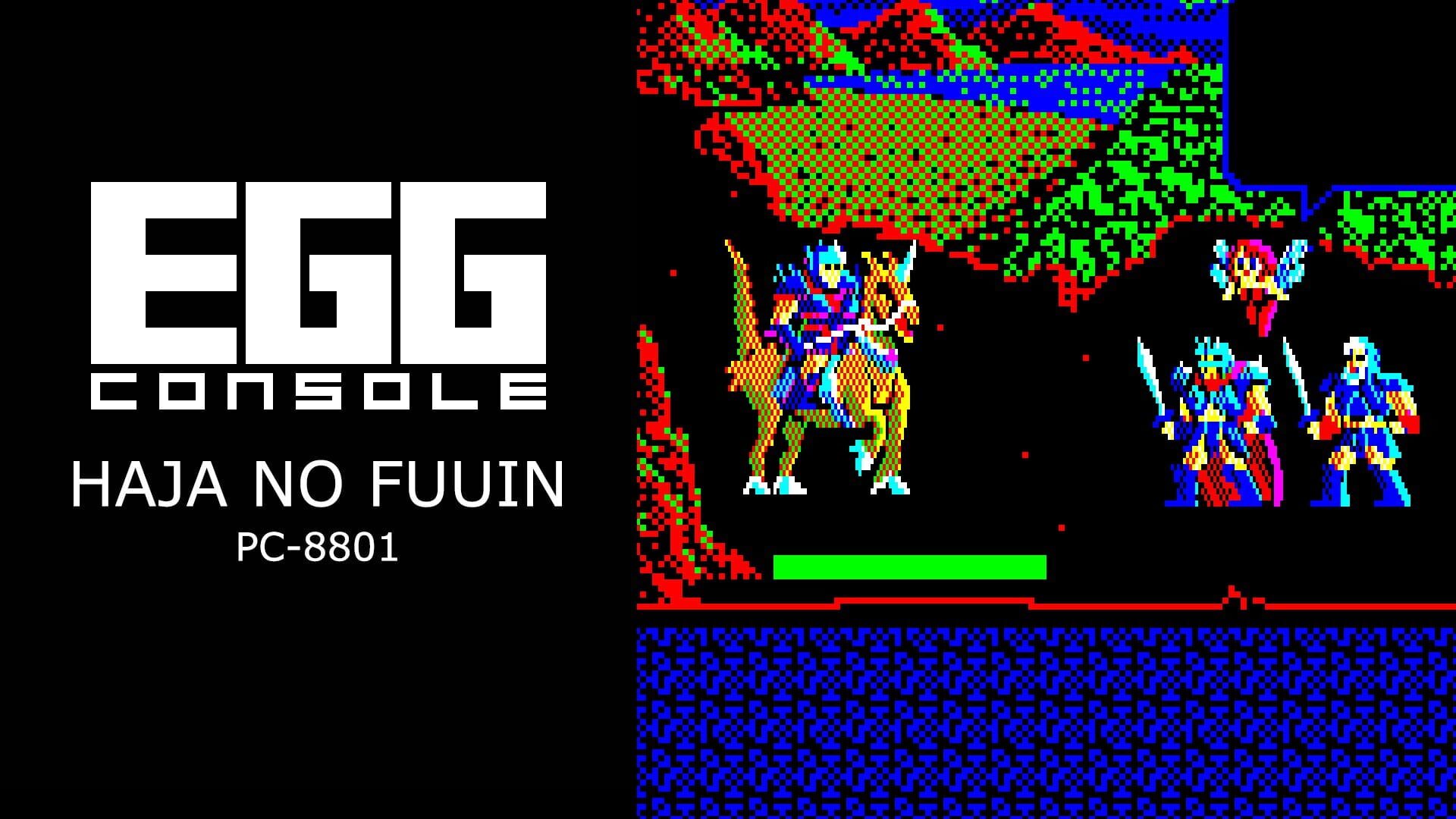 Eggconsole Hajya No Fuuin PC-8801 artwork
