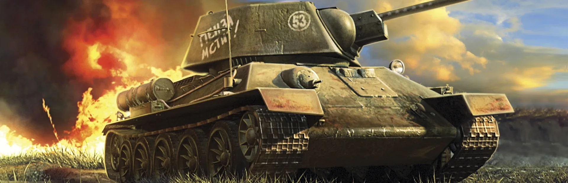 Theatre of War 2: Kursk 1943