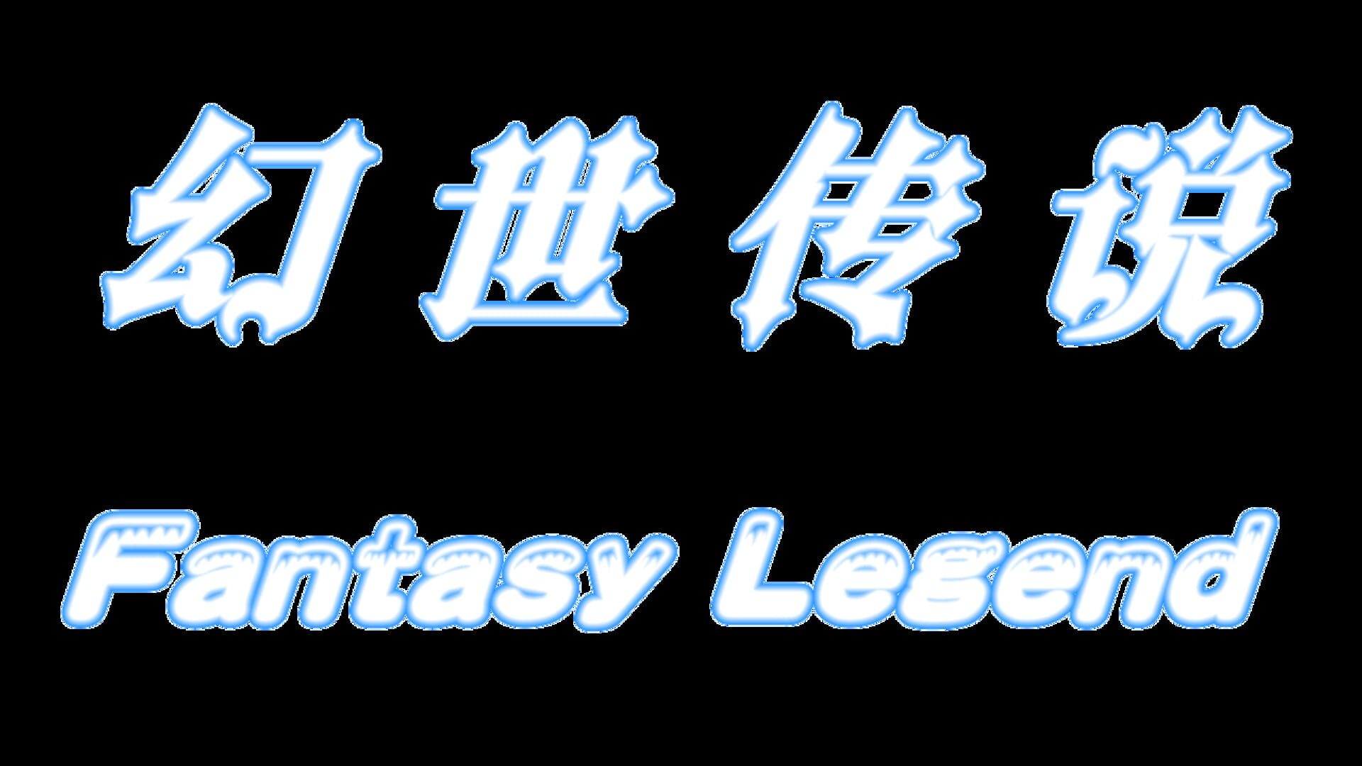 artwork 2
