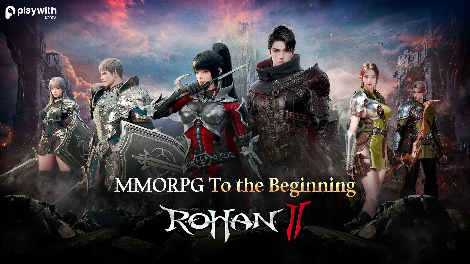 Rohan II