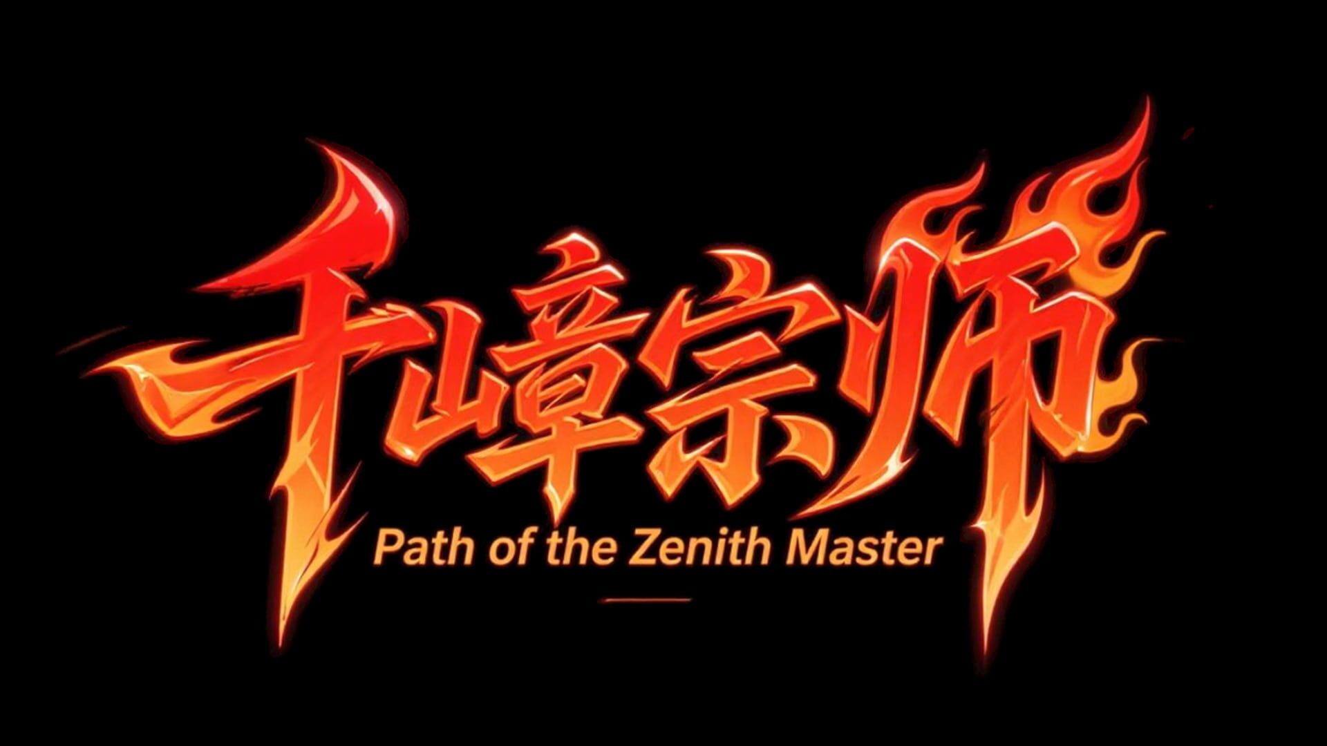 Path of the Zenith Master artwork
