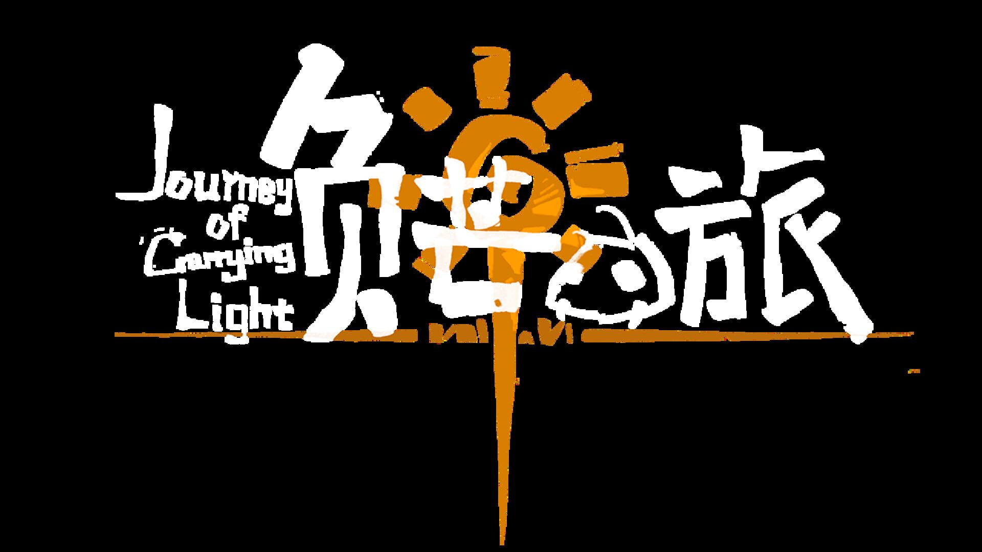 artwork 2