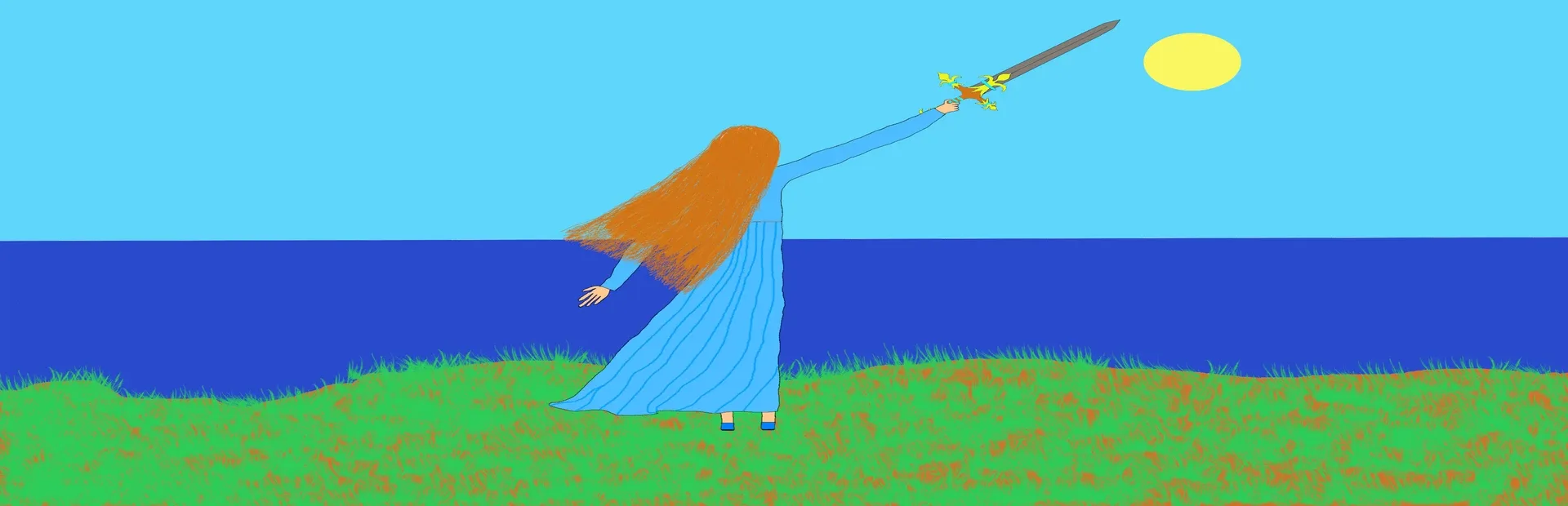 Perfore the Perforien Request