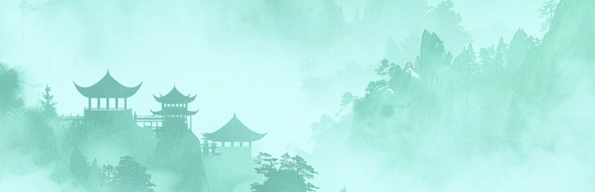 Artwork for Hanzi Match