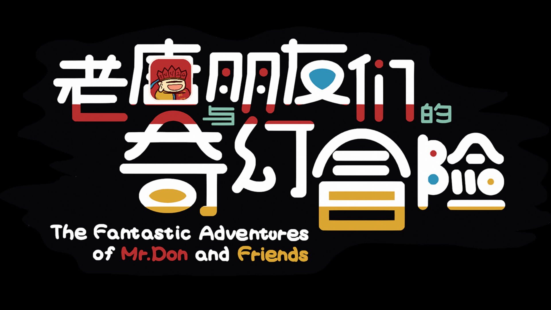 artwork 2
