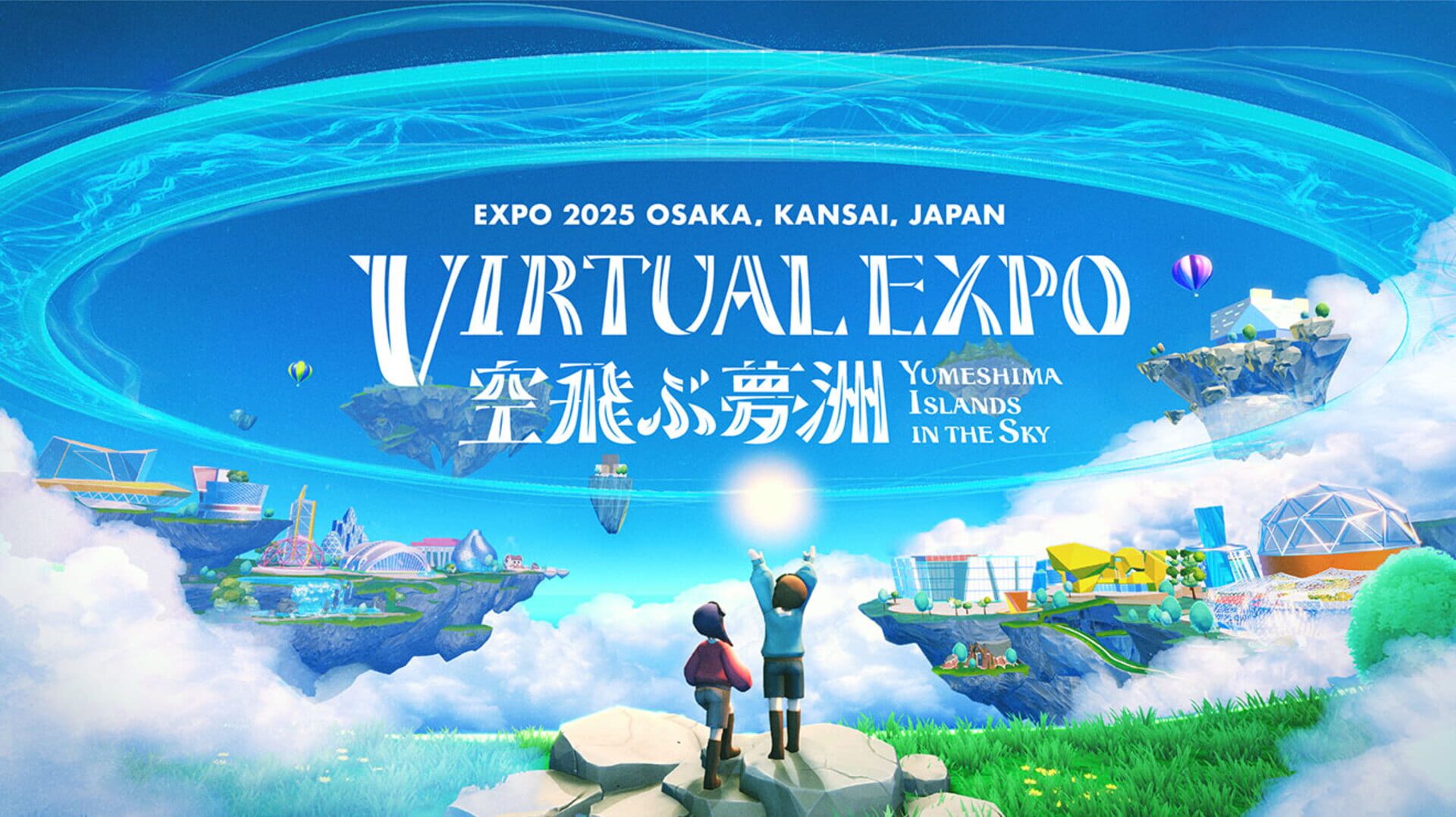 Virtual Expo 2025 Japan