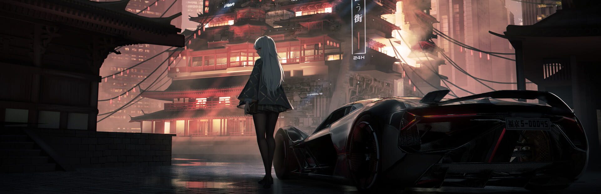 Artwork for The Street of Adrift