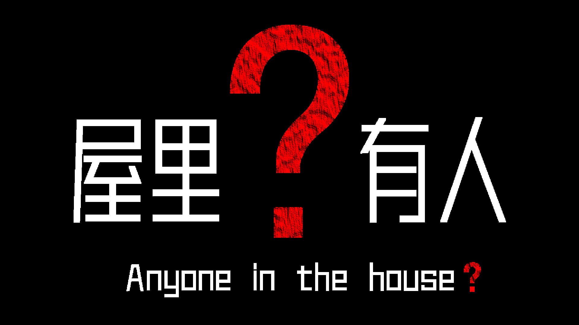 artwork 2