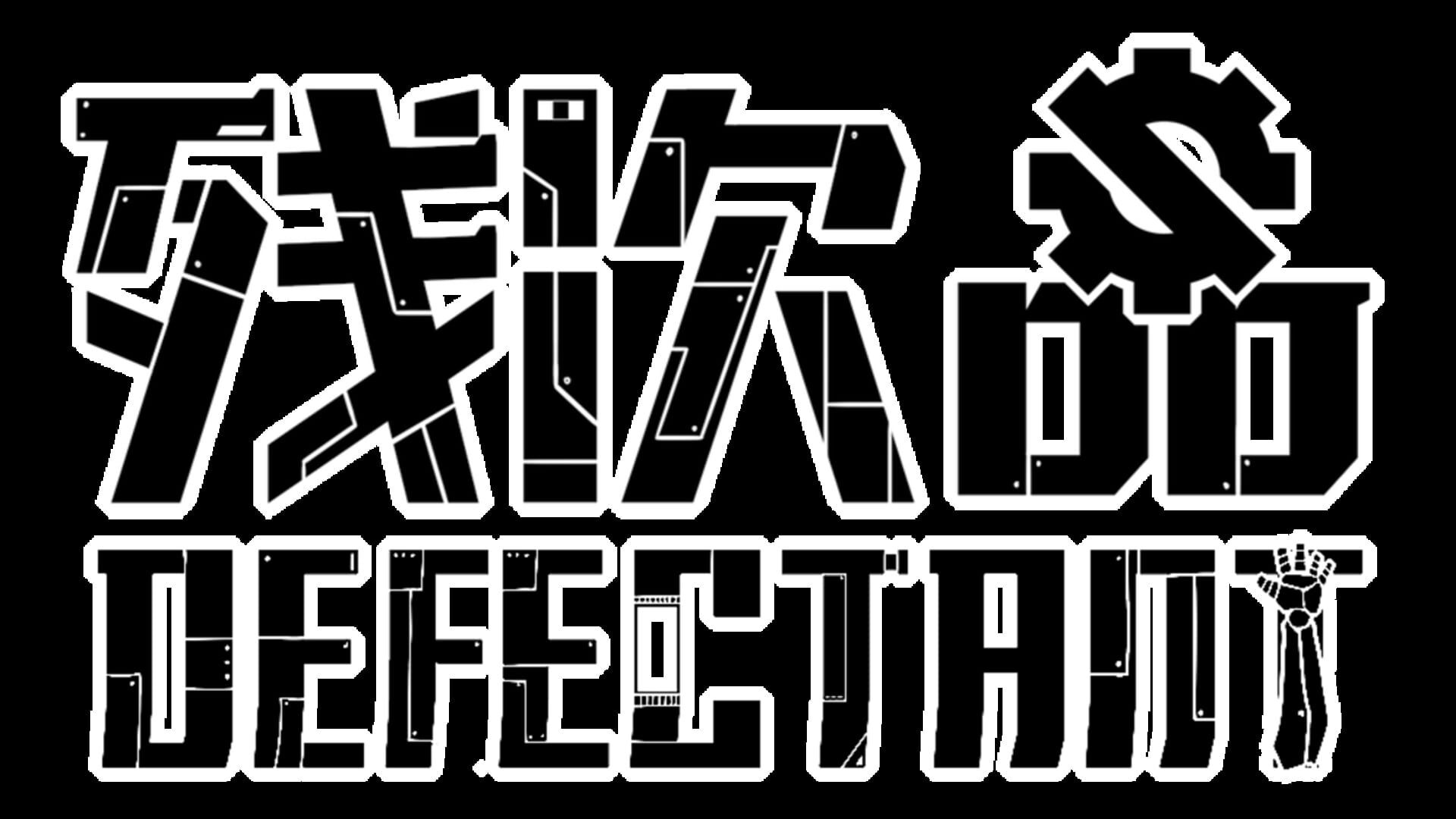 artwork 2