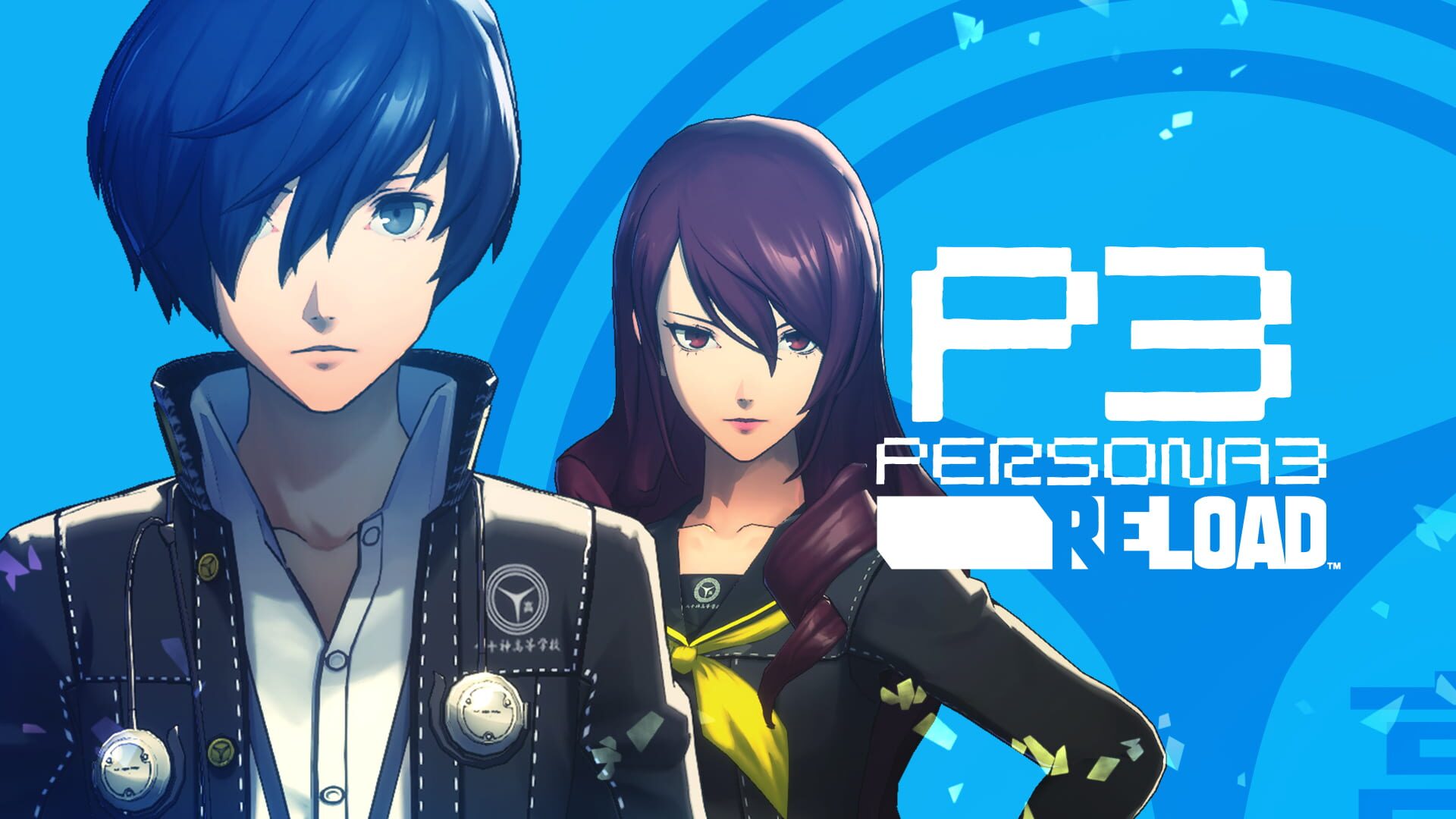 Persona 3 Reload: Persona 4 Golden Yasogami High Costume Set artwork