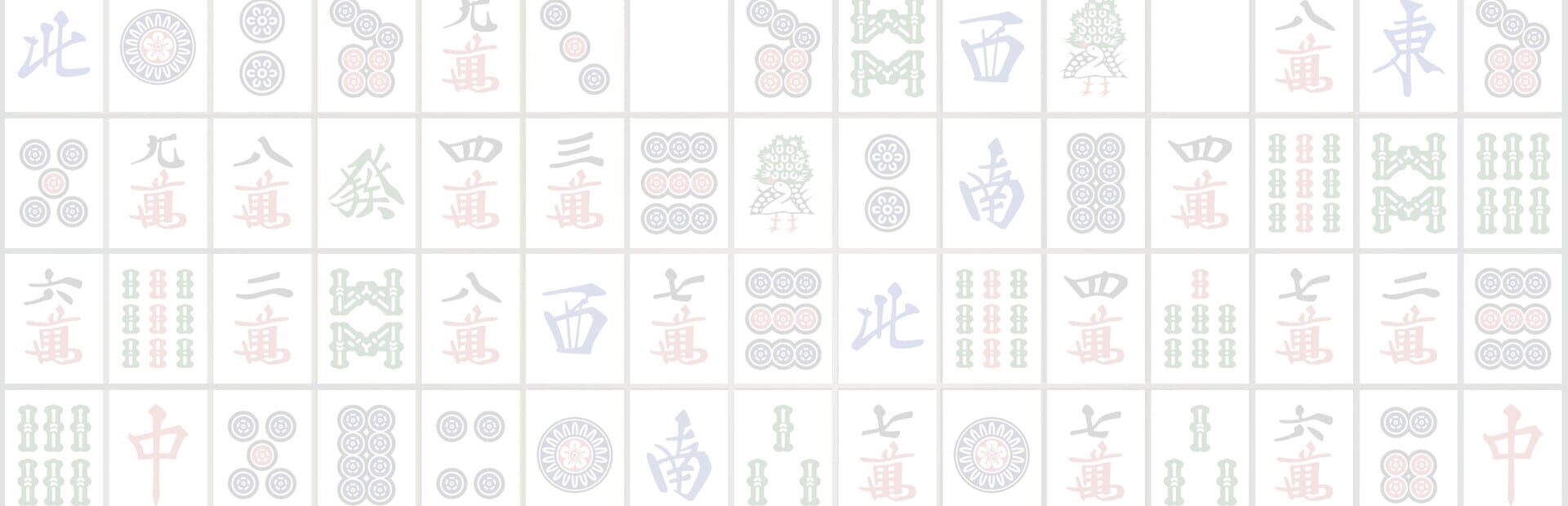 Showdown! Mahjong Tutorial Included