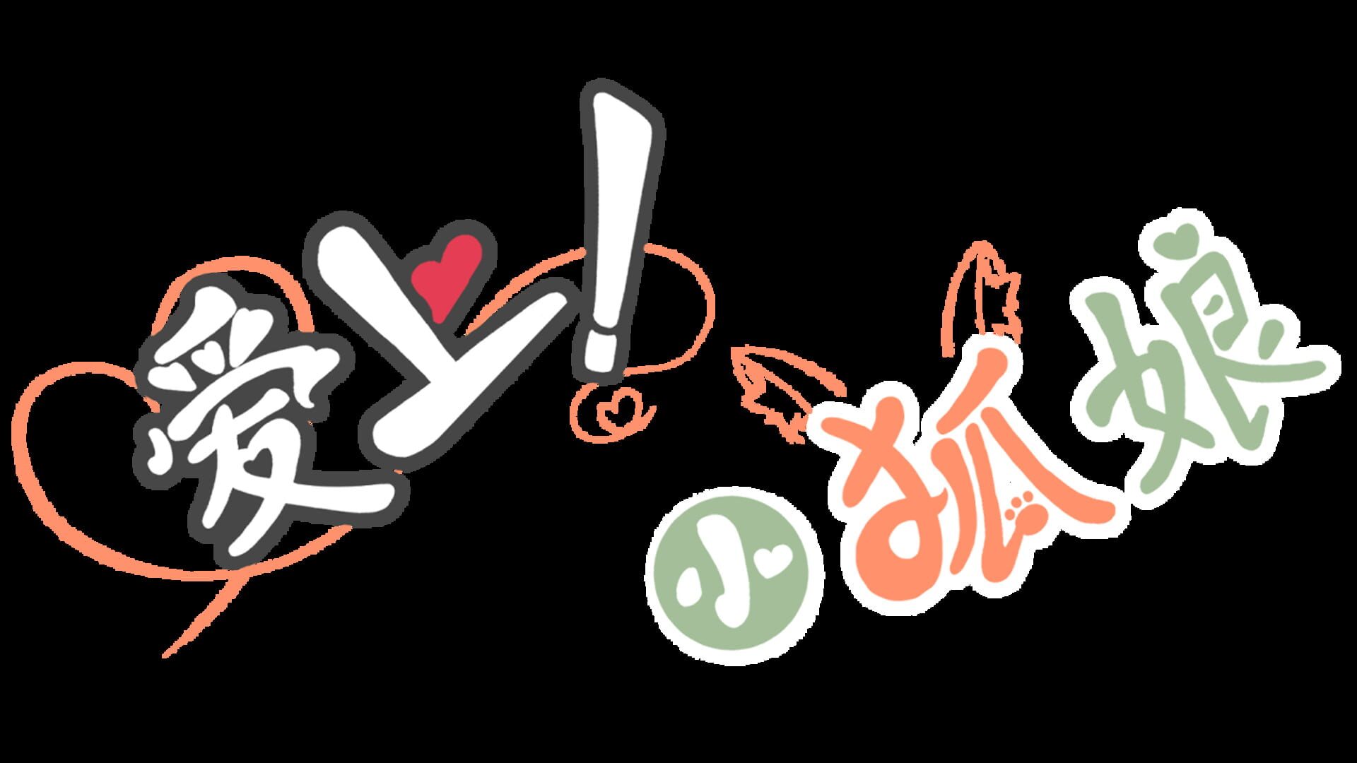 artwork 2