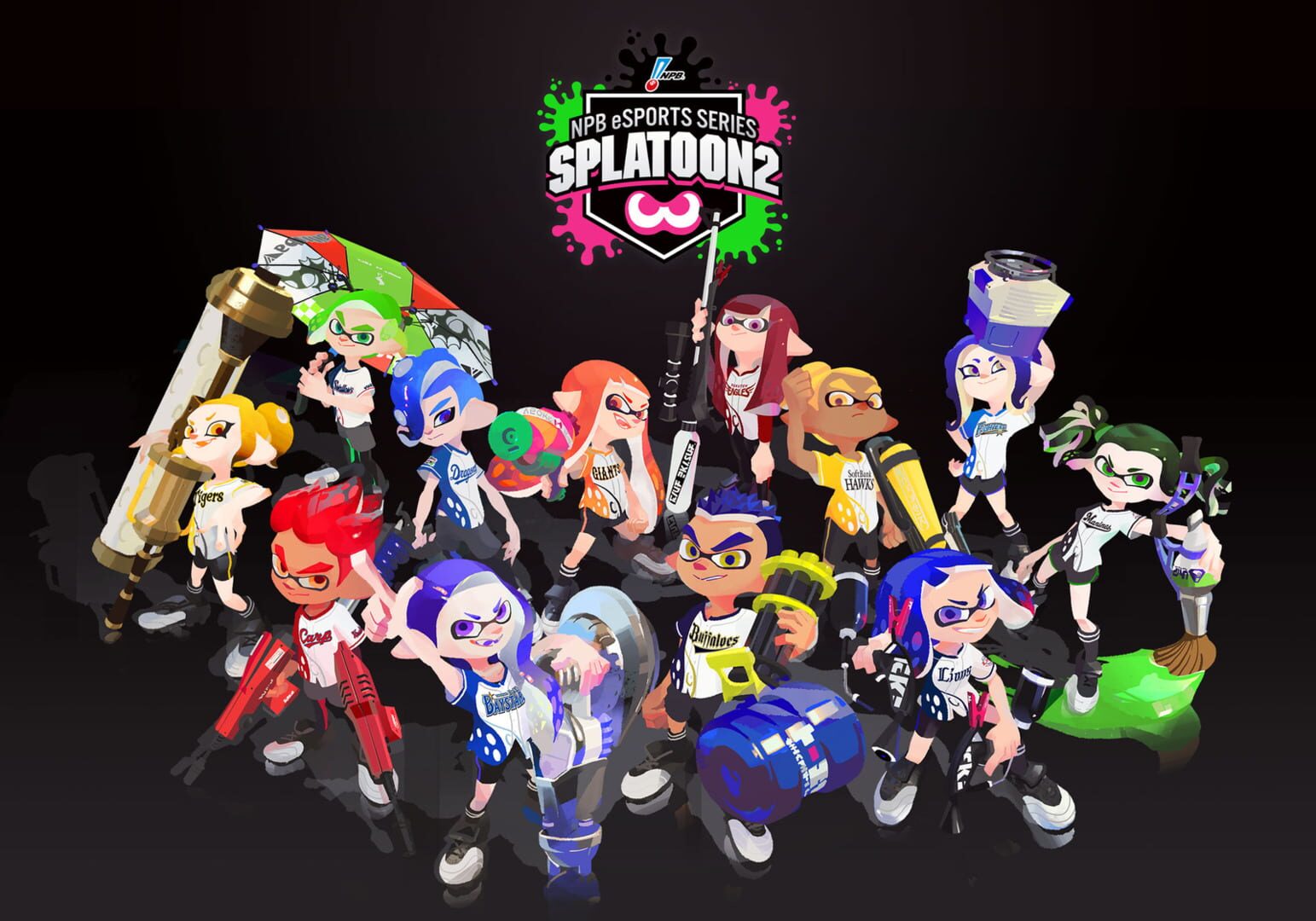 Splatoon 2