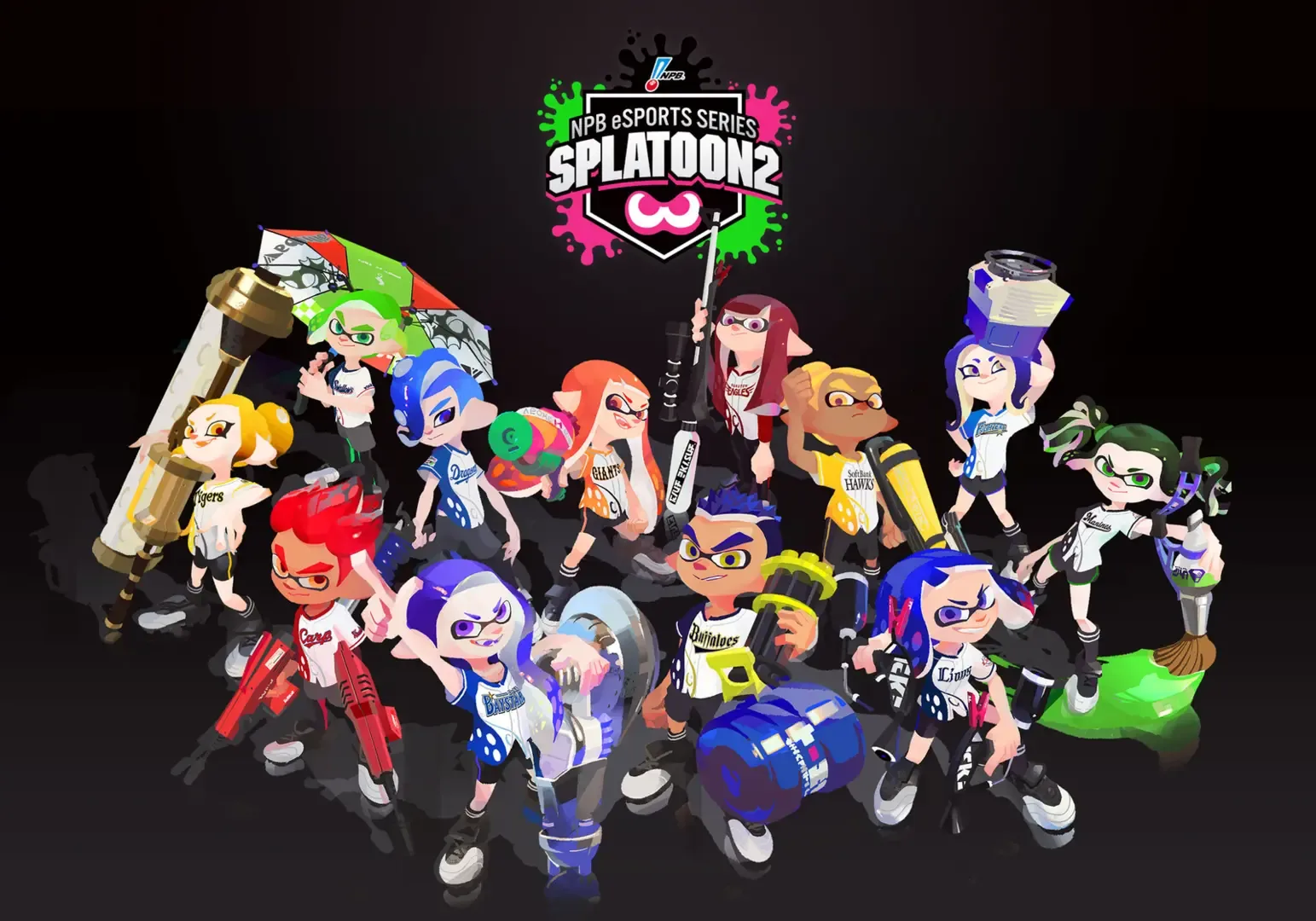 Splatoon 2