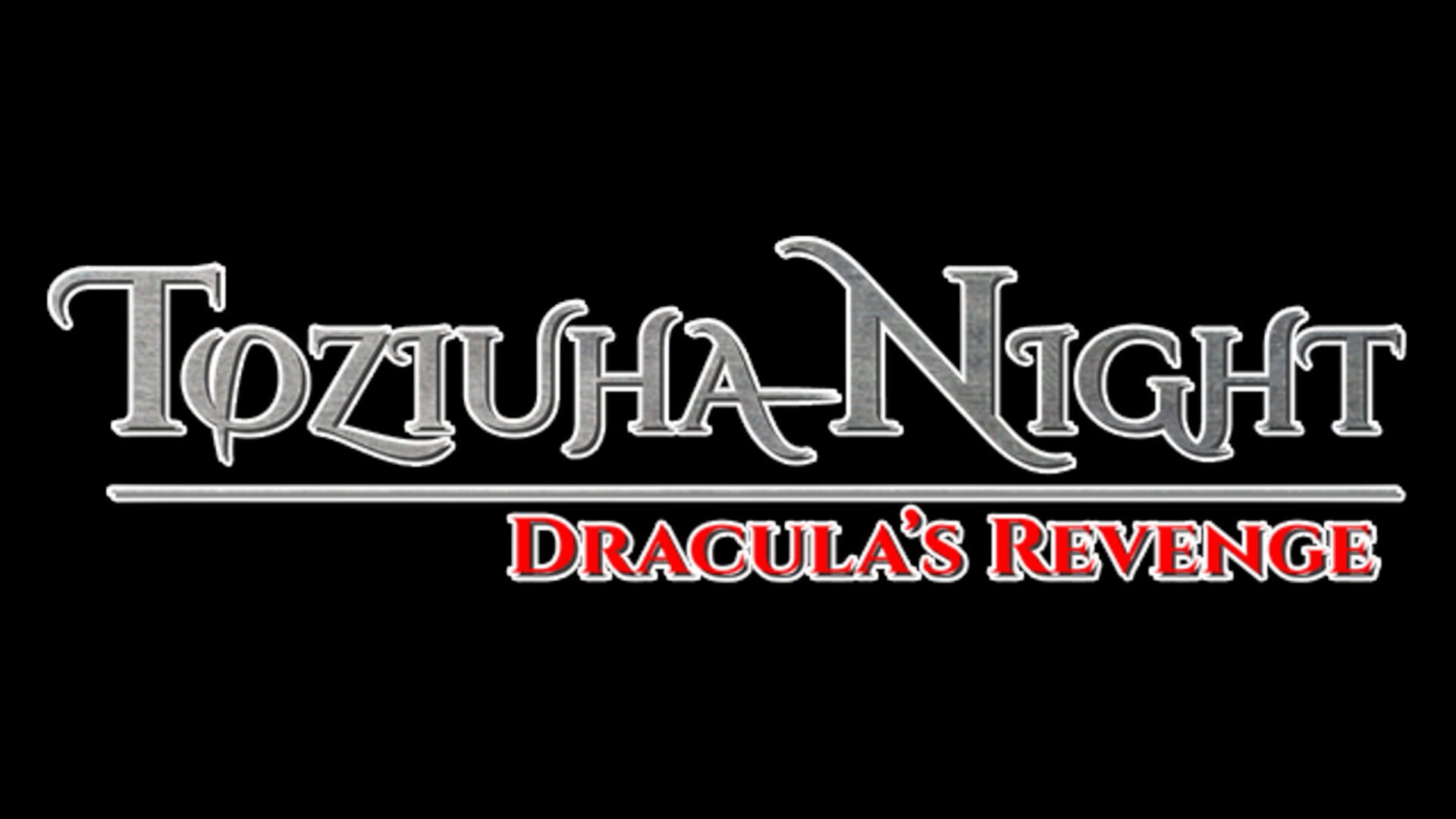 Toziuha Night: Dracula's Revenge artwork