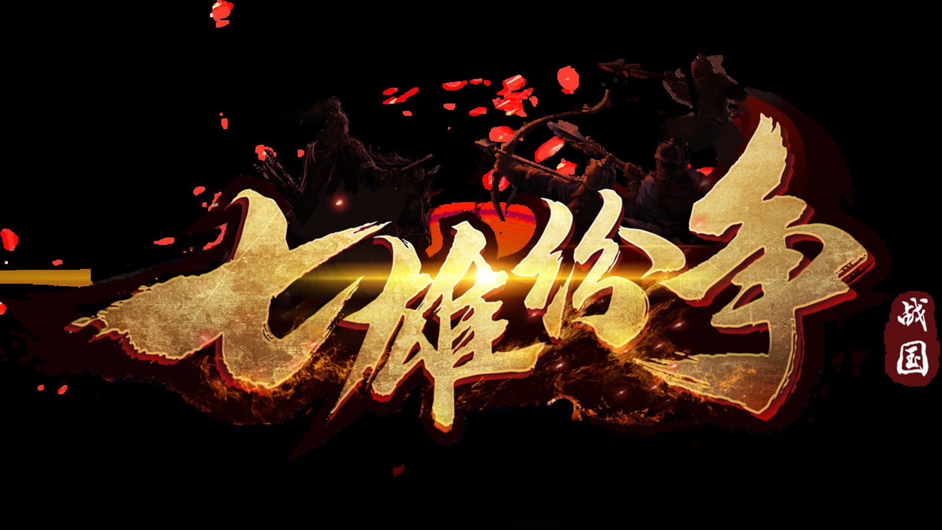 artwork 2