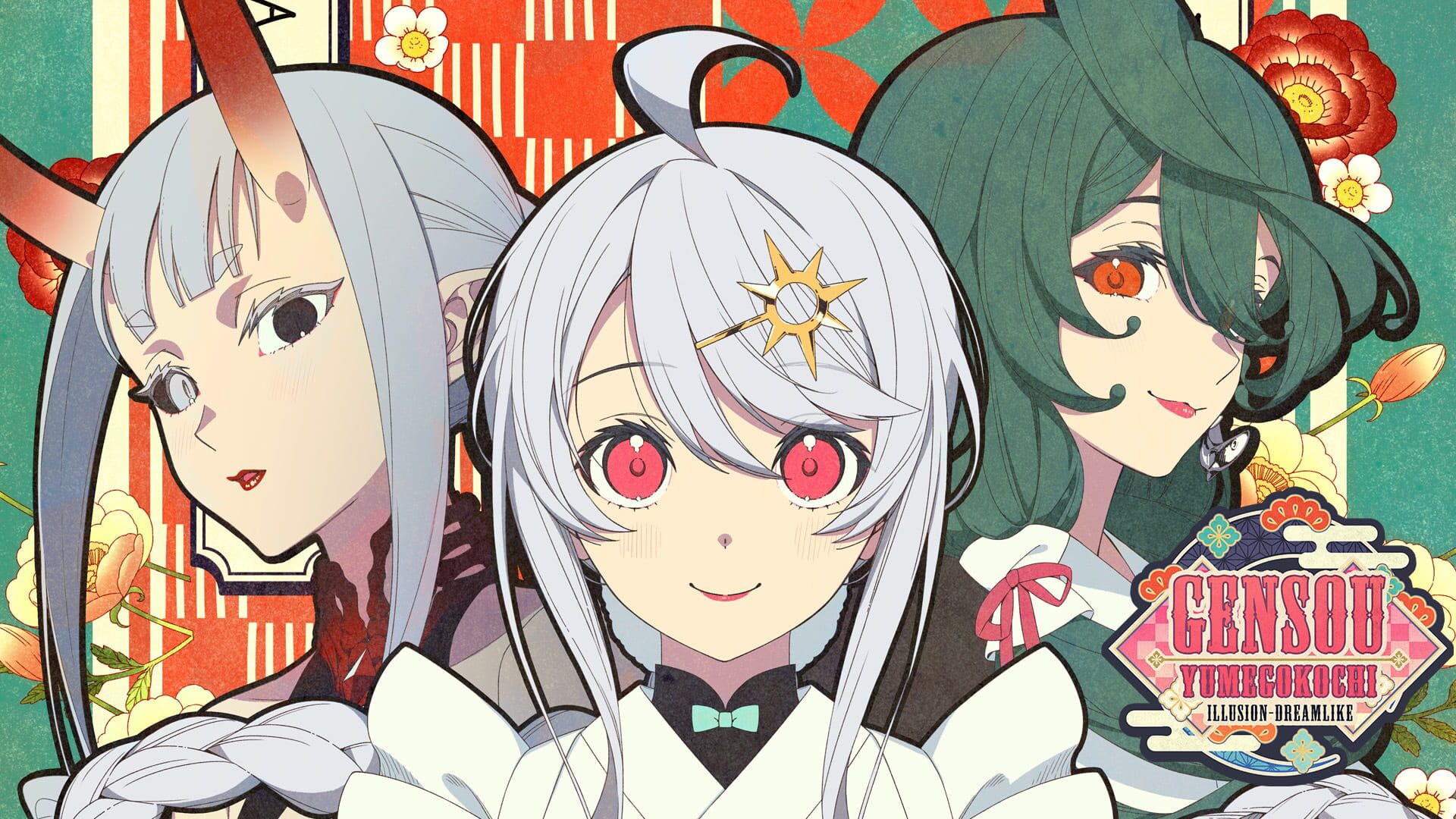 Gensou: Yumegokochi - Illusio: Dreamlike artwork