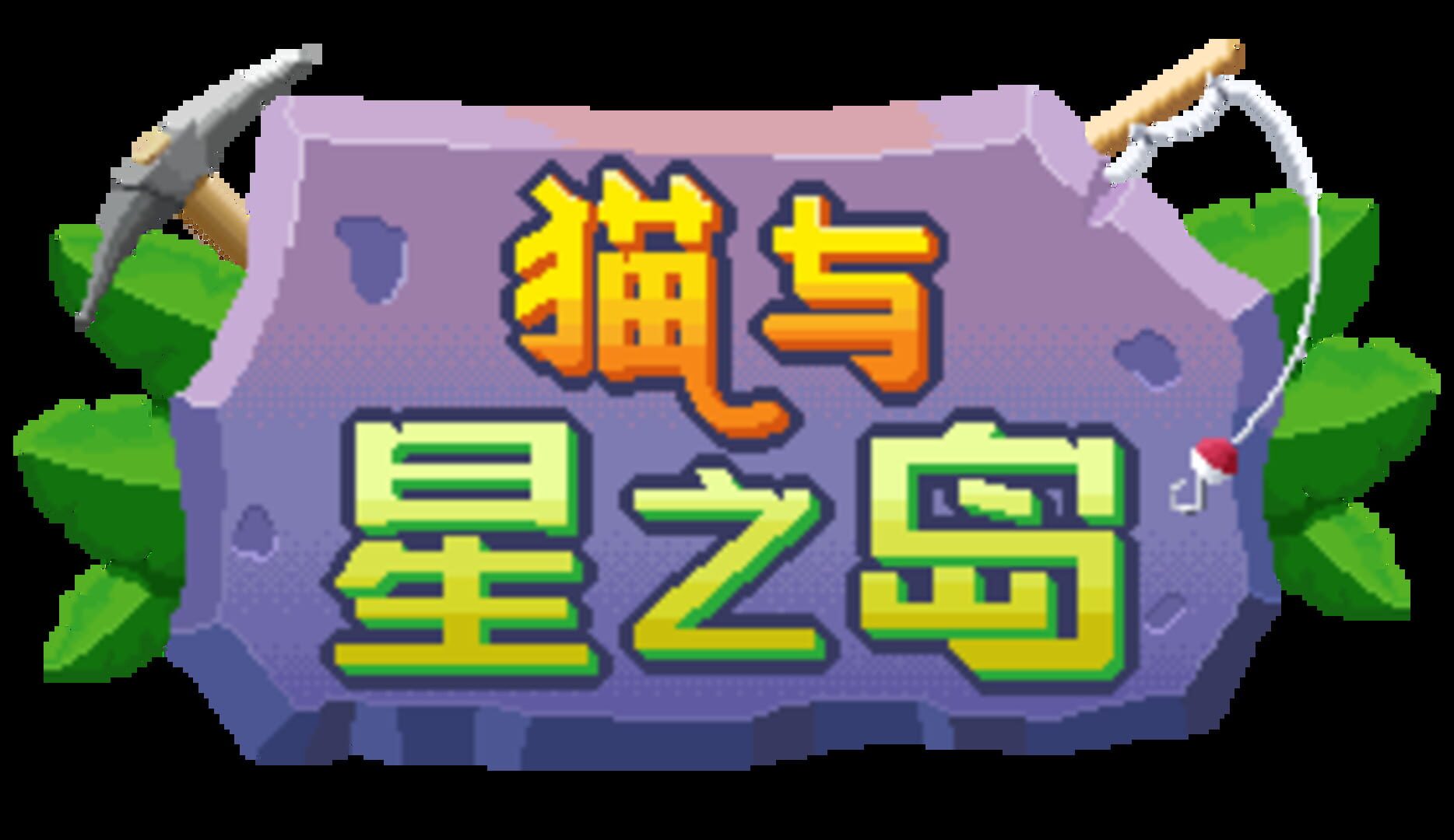 artwork 5