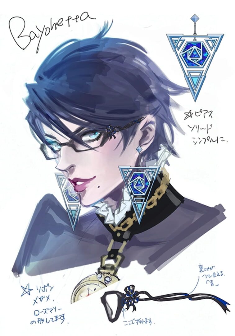 Bayonetta 2