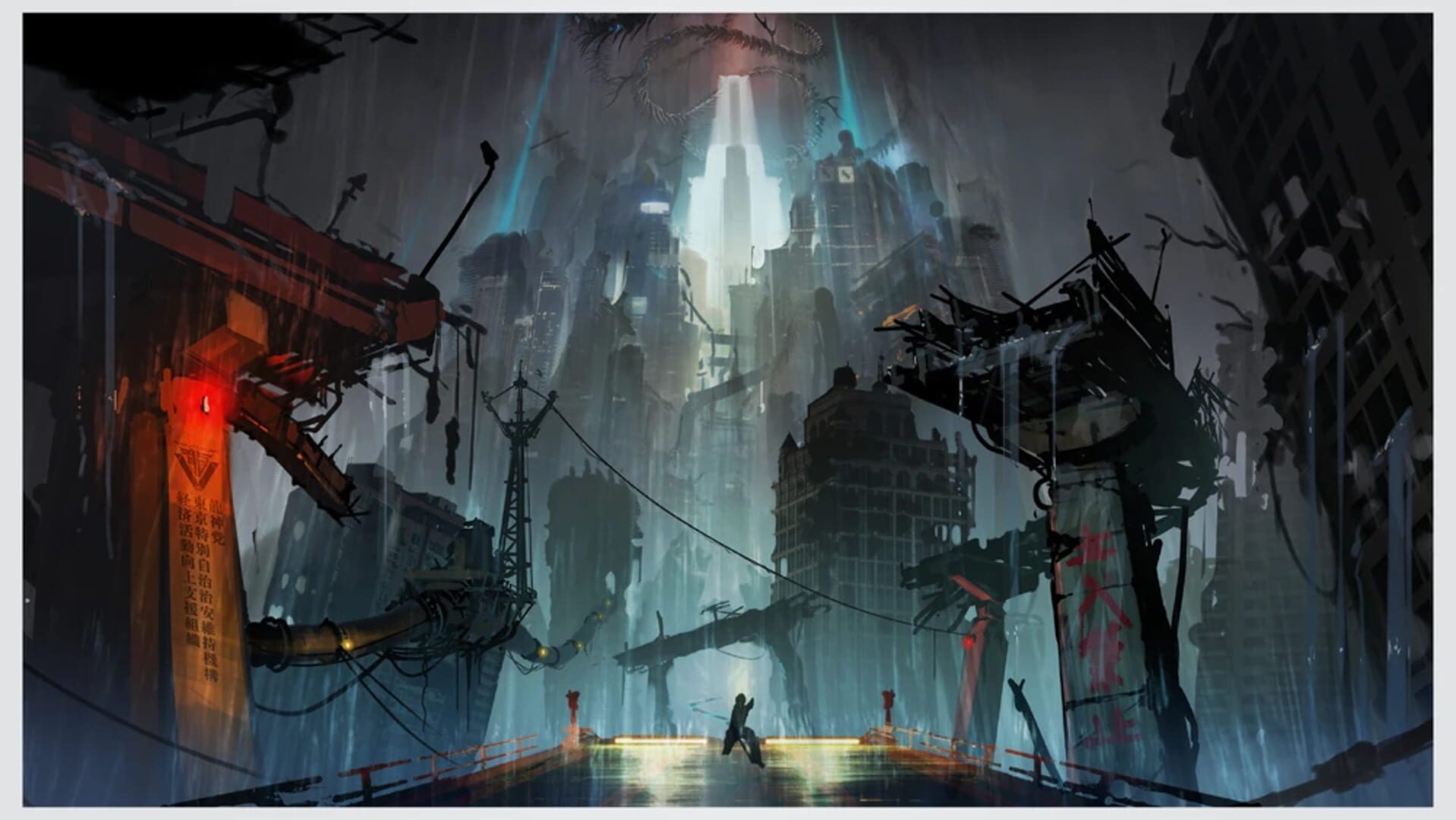 Artwork de Ninja Gaiden 4