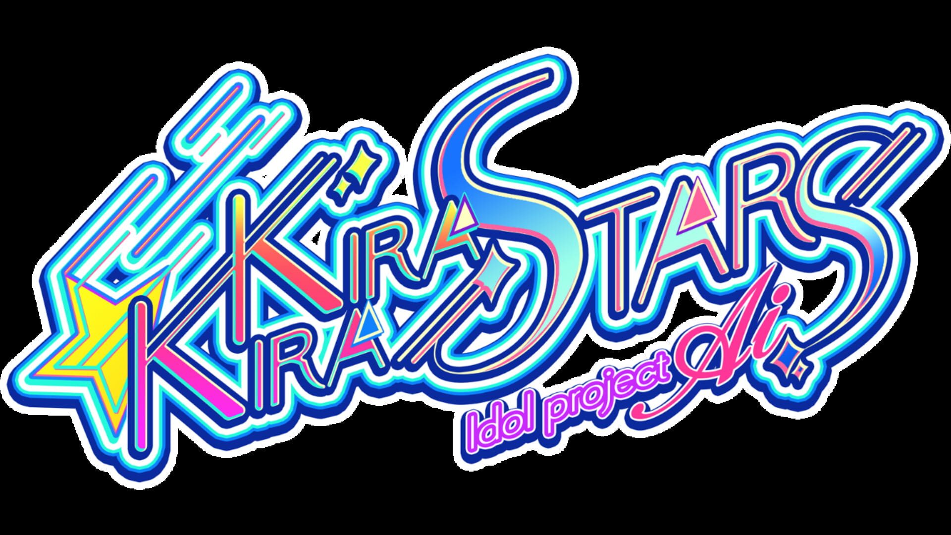 Kirakira Stars Idol Project Ai artwork