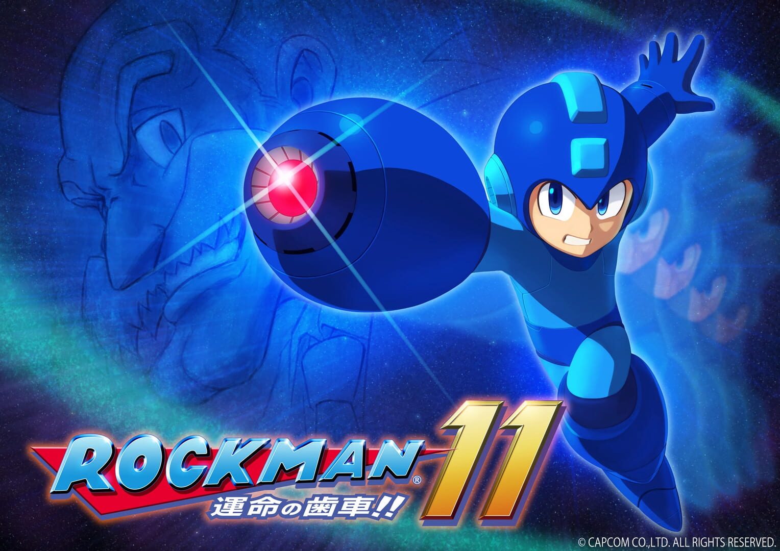Mega Man 11 artwork