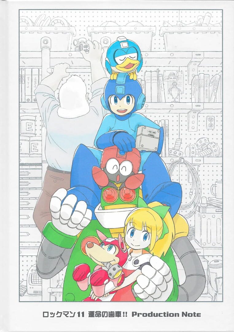 Mega Man 11 artwork