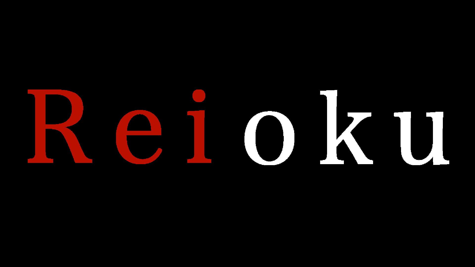 Artwork for Reioku: Ghost House