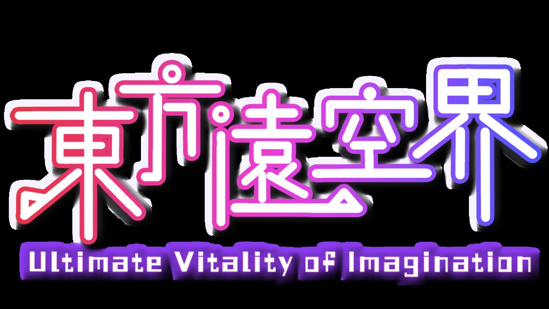 artwork 2